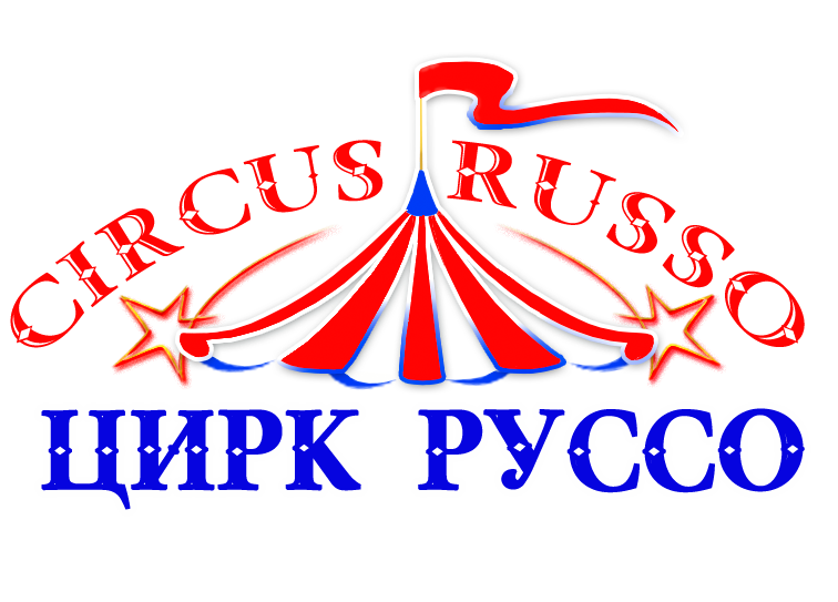 Circus Russo